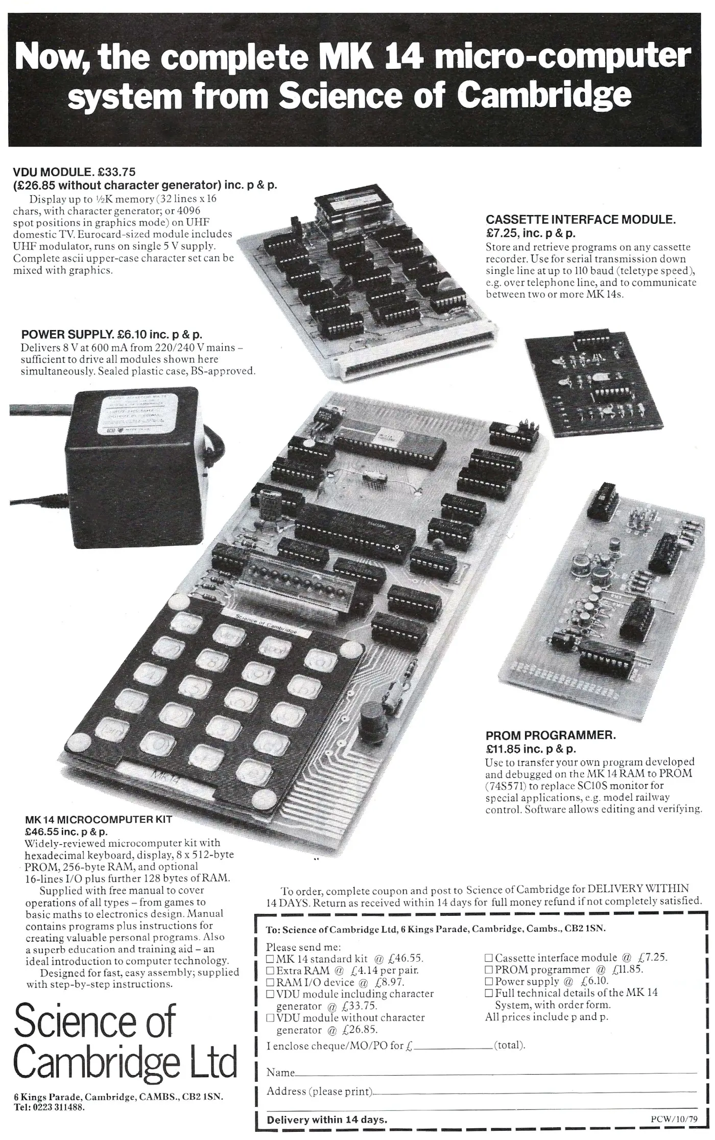 MK14 - Publicité